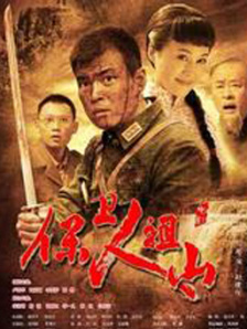 国内精品一区二区